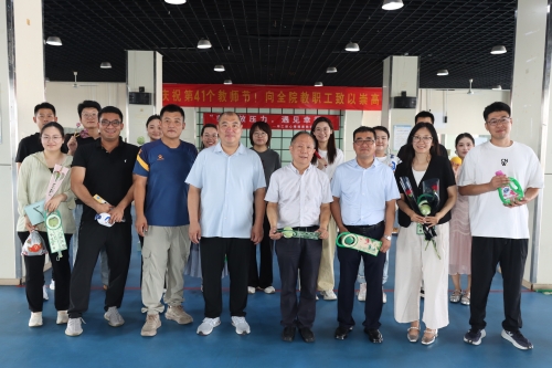 学院举办“春晖涵养，桃李芬芳”教师节心理健康主题活动