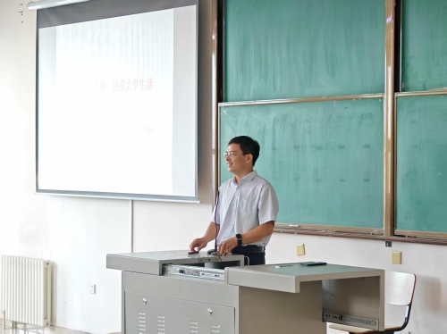 【工商管理系】工商管理系开展2025级新生入学教育系列活动