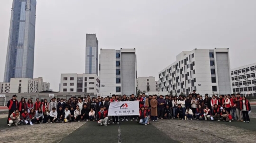 【艺术设计系】悦享运动 激扬青春——艺术设计系举办阳光体育节