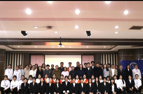 【经济贸易系】经济贸易系应用型人才培养多维举措展示暨第十三届经济体验月表彰大会