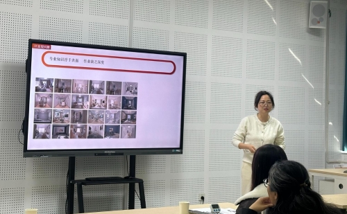 新葡的京成功举办第五届全国高校教师教学创新大赛校赛