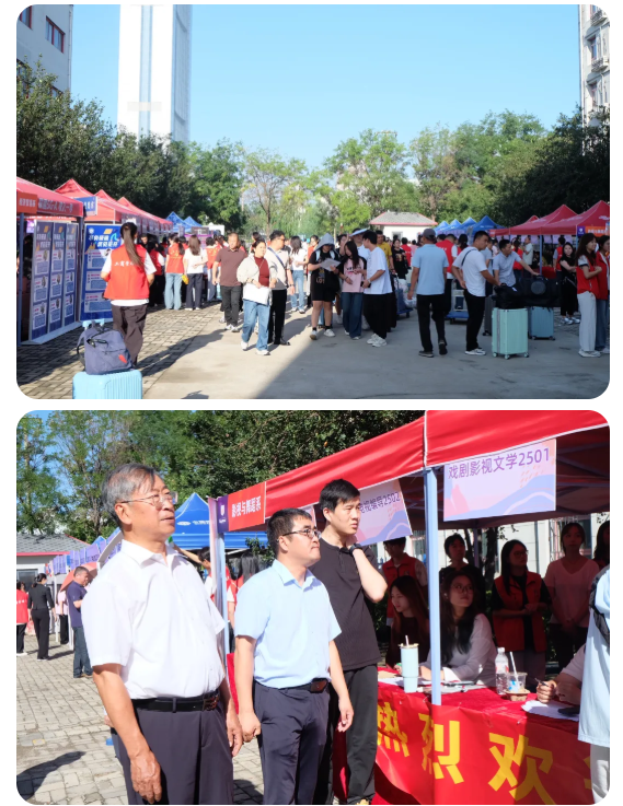 屏幕截图 2025-10-25 152119.png