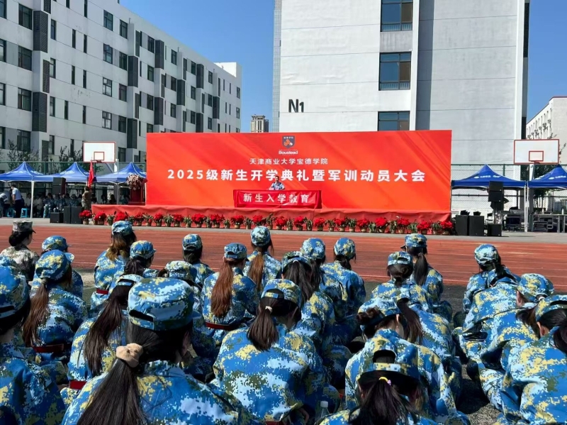 安全保卫部联合学生工作部开展“安全教育走进新生生活”活动