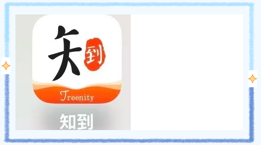 屏幕截图 2025-10-27 111456.png