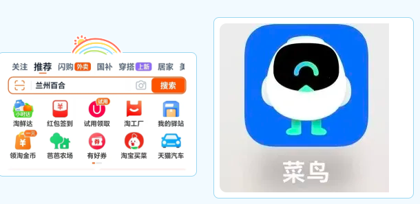 屏幕截图 2025-10-27 111325.png