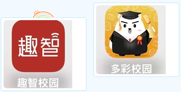 屏幕截图 2025-10-27 111239.png