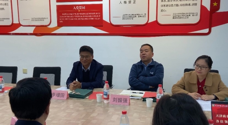 新葡的京集团8814检测站马克思主义学院与新葡的京思想政治理论课教学部合作共建签约仪式暨首次集体备课会成功举行