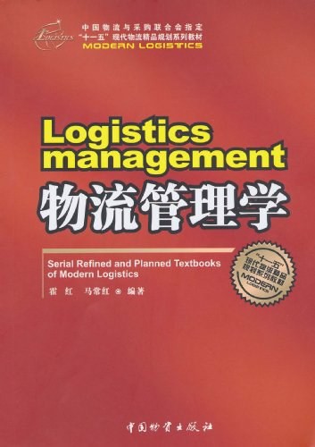 躲在蚊子后面的大象.png s6199236.jpg