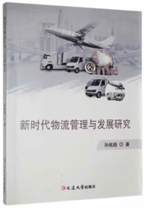 断头王后.png 微信图片_20251114094840_116_57.png