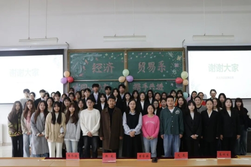 送老迎新 | 奔赴星海 携新同行