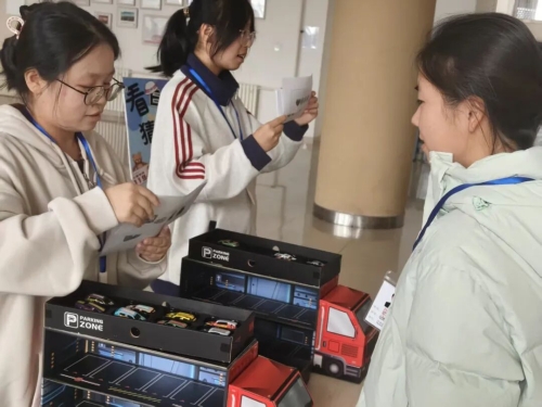 经济贸易系第二届消防活动——“消防知识向前冲”闯关圆满结束