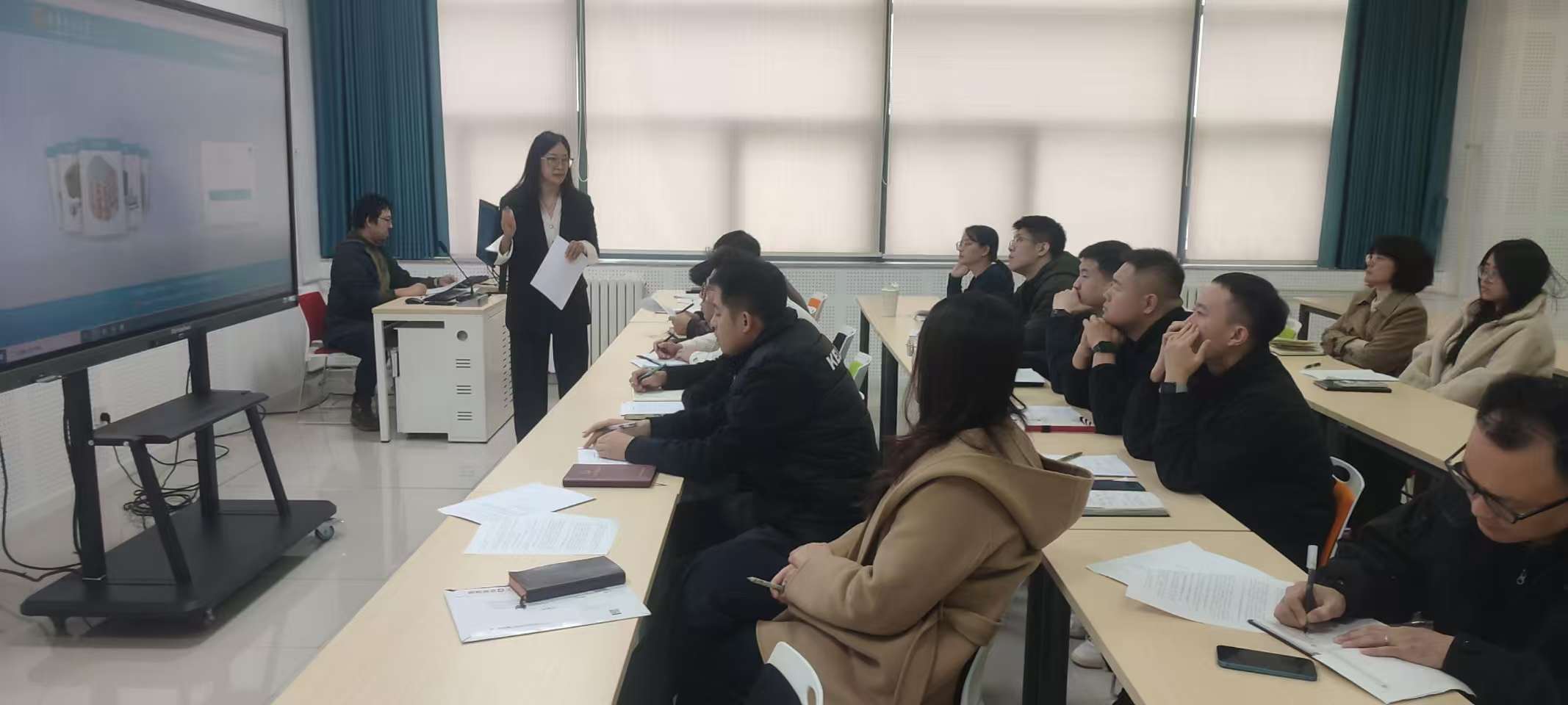 资产管理部召开2025年度资产盘点清查培训会