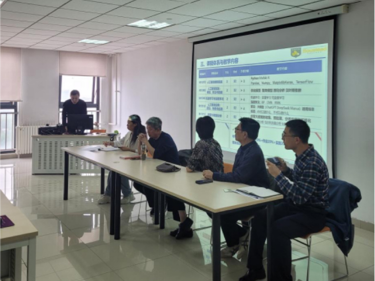 人工智能微专业正式开班 赋能学生跨界创新成长