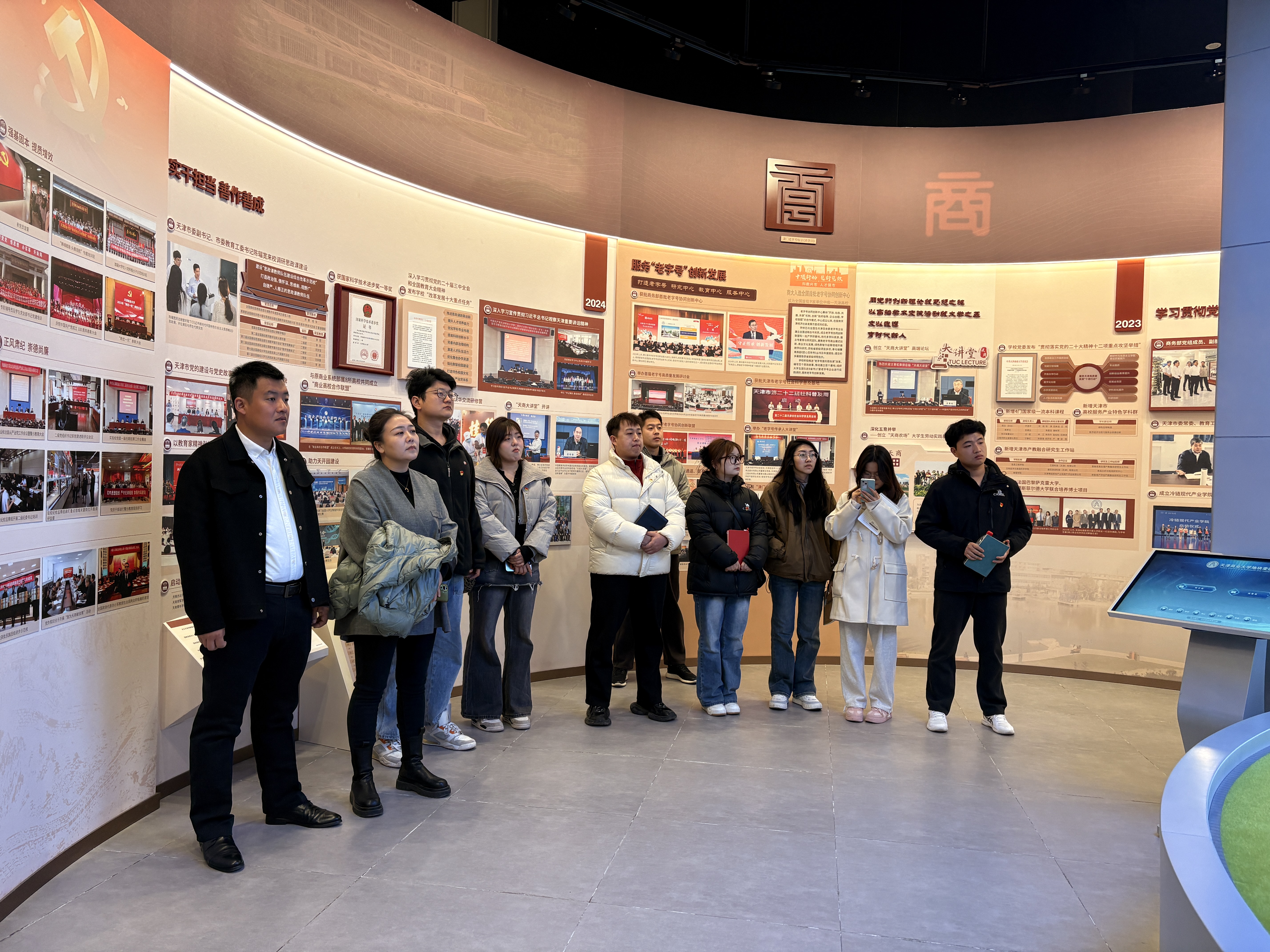 艺术设计系与新葡的京集团8814检测站艺术学院开展联建共建活动