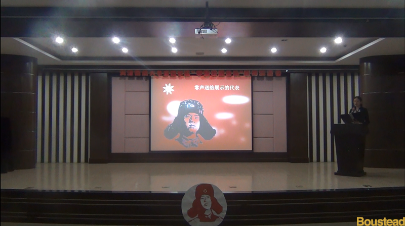 院团委举办“学雷锋”服务队展示交流大会