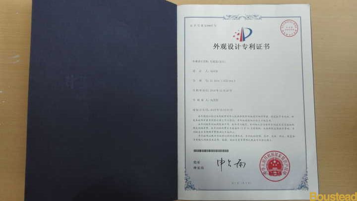 计算机与信息技术系高国玺同学成功申报专利