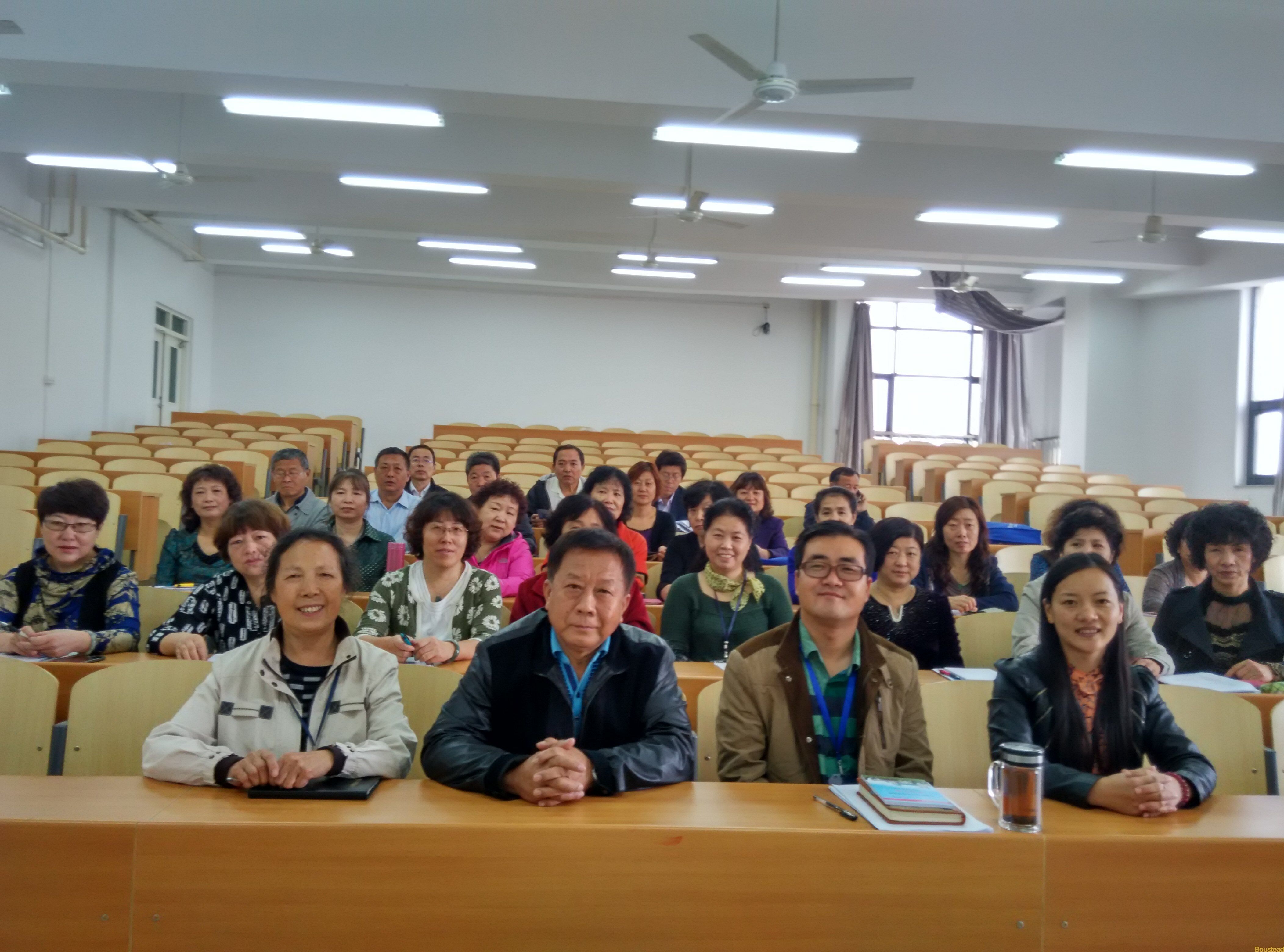 宿管办举办宿管老师培训会