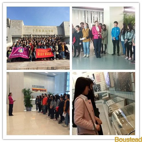 院团委举办“纪念抗日战争暨世界反法斯西战争胜利70周年”红色十月系列活动