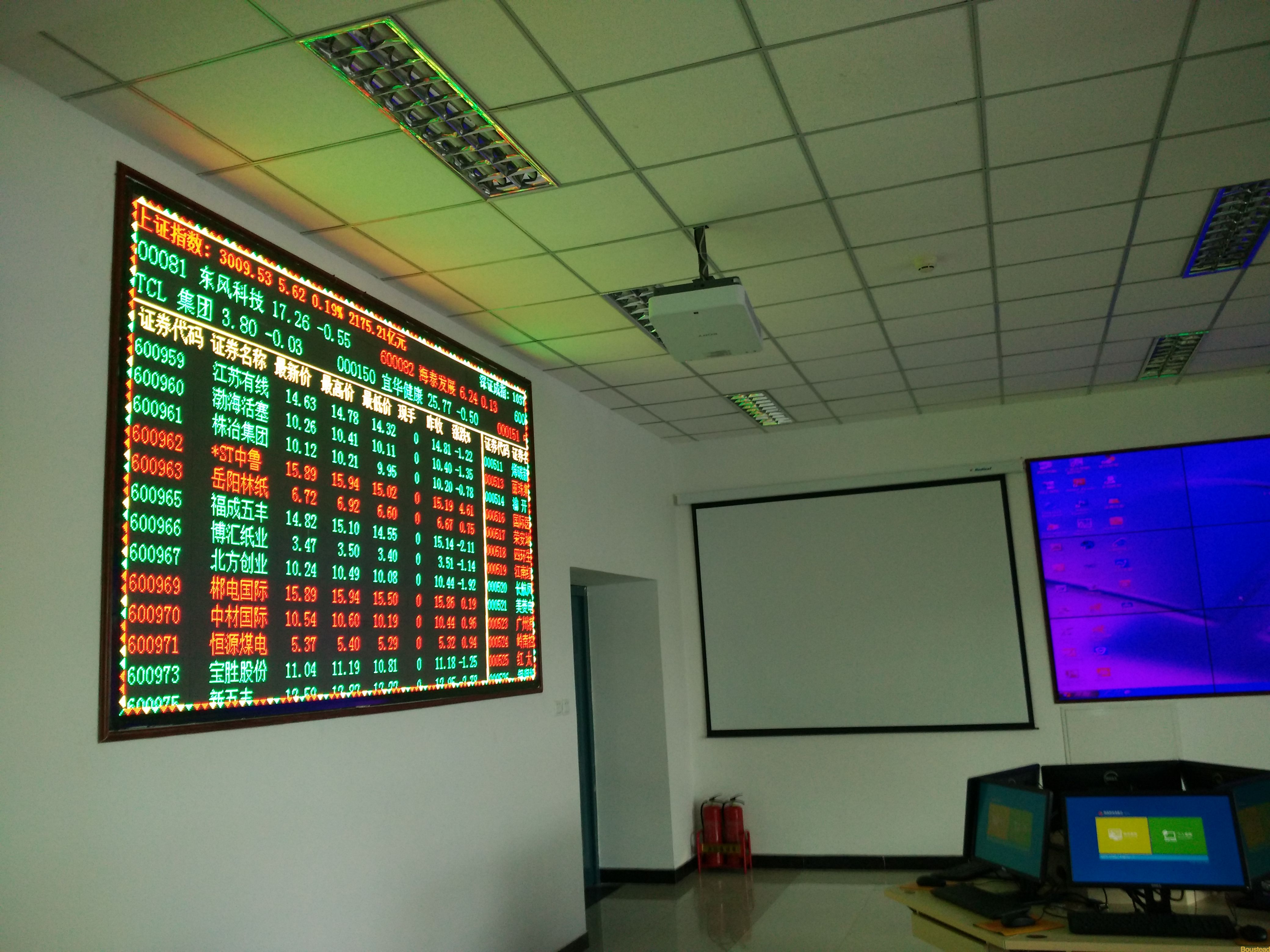 张彤玉副院长带队赴仁爱学院考察实验室建设