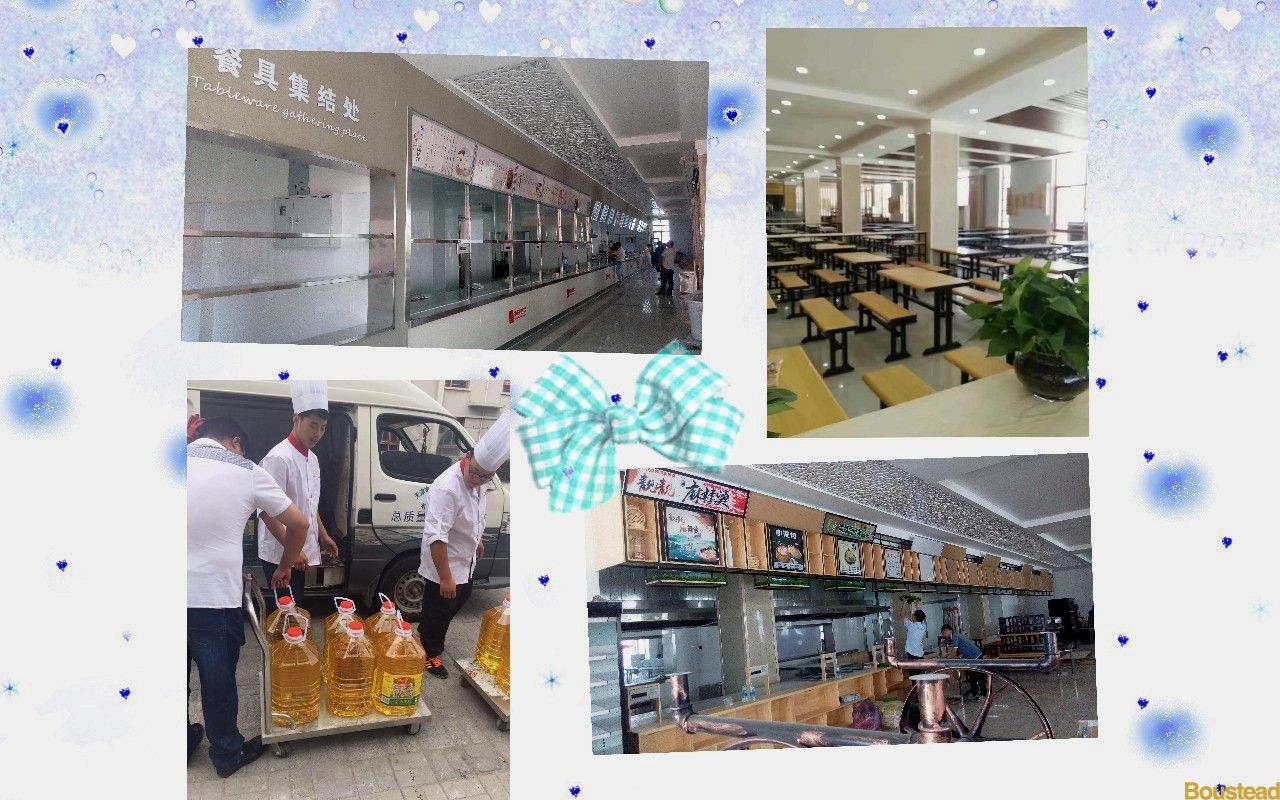 挥汗战酷暑 笑颜迎金秋——综合保障部暑假奋战校园改造维修工程