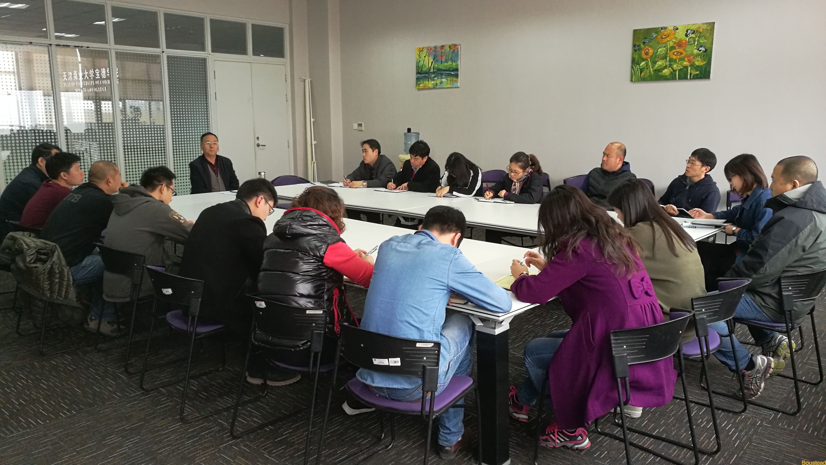 新葡的京召开2017年第一次全院安全员会议