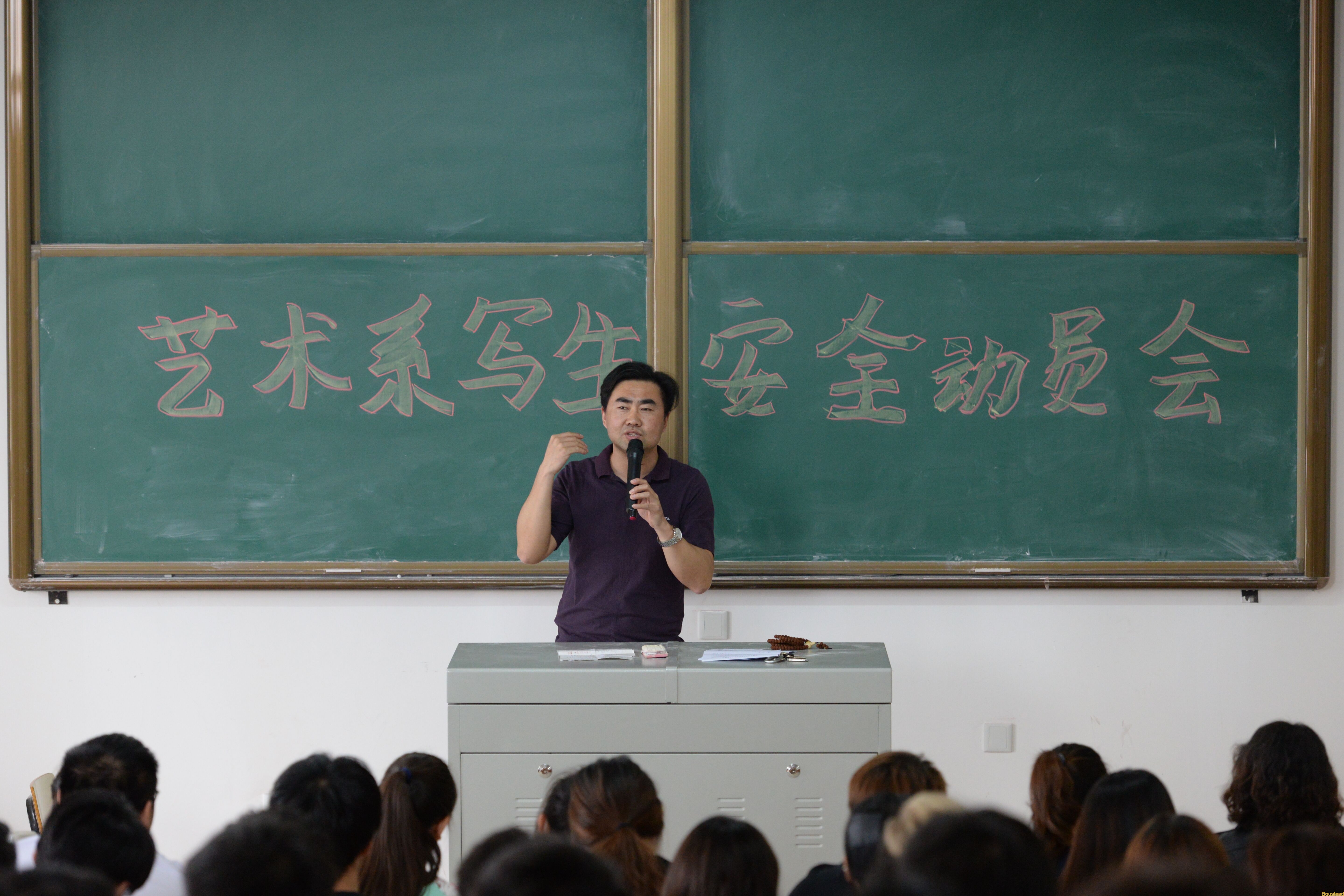 强化专业技能，展现教学特色——新葡的京艺术设计系师生赴安徽写生圆满结束