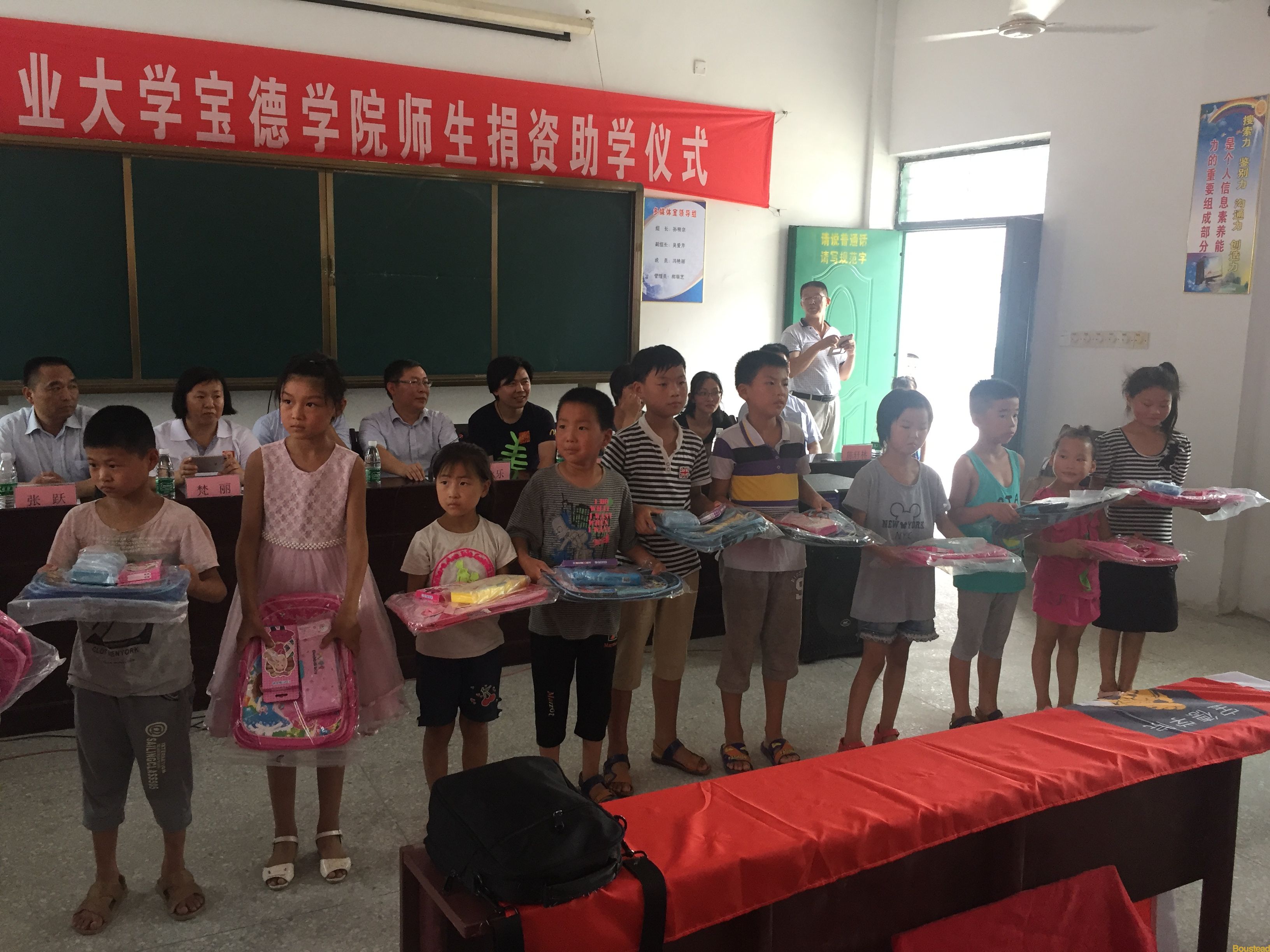 了解国情社情，心系农村学子—记新葡的京集团8814检测站师生赴安徽宿州萧县王寨镇中心小学进行“三下乡”社会实践活动