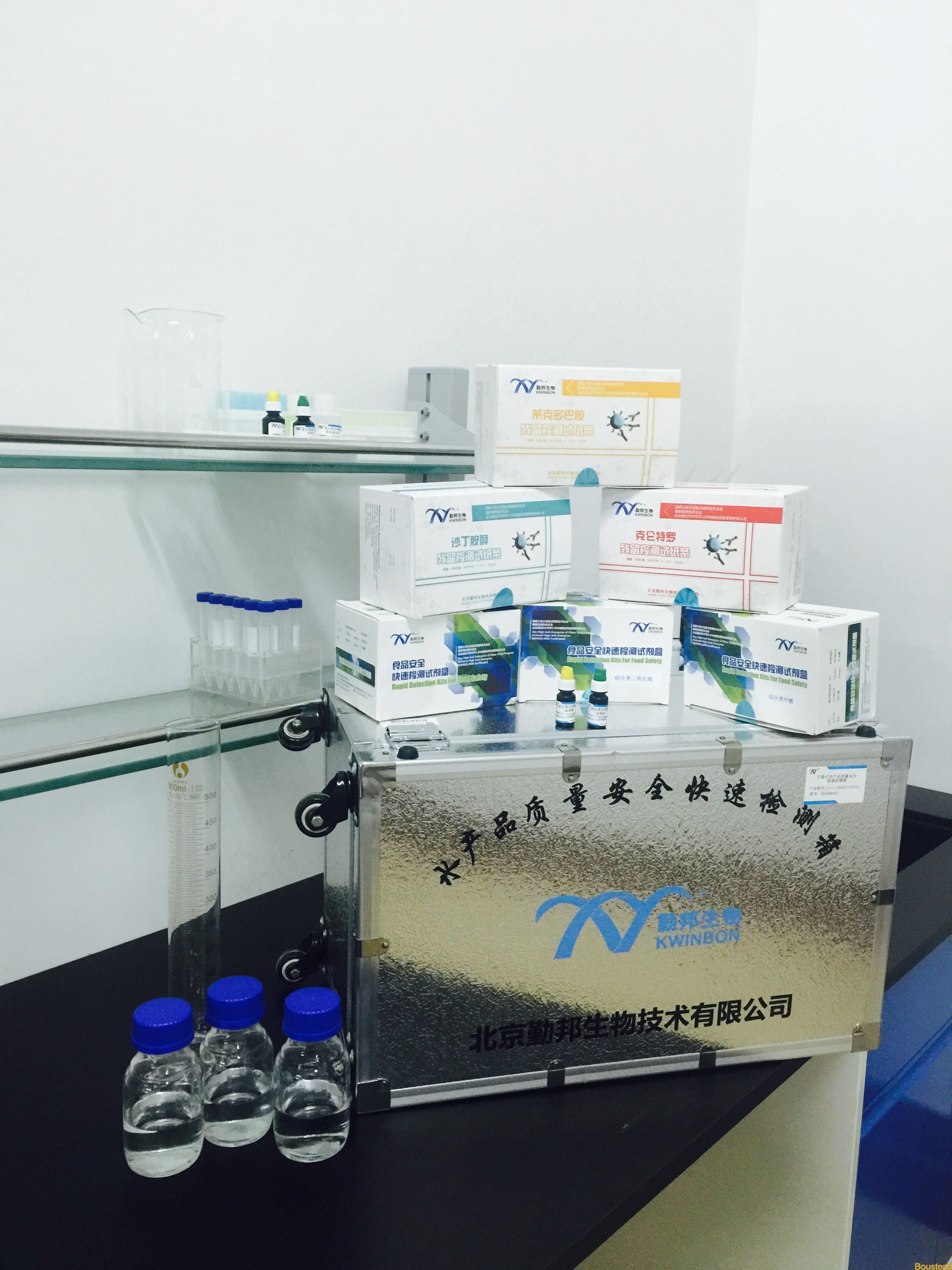 后勤保障部食堂集采中心正式挂牌运行