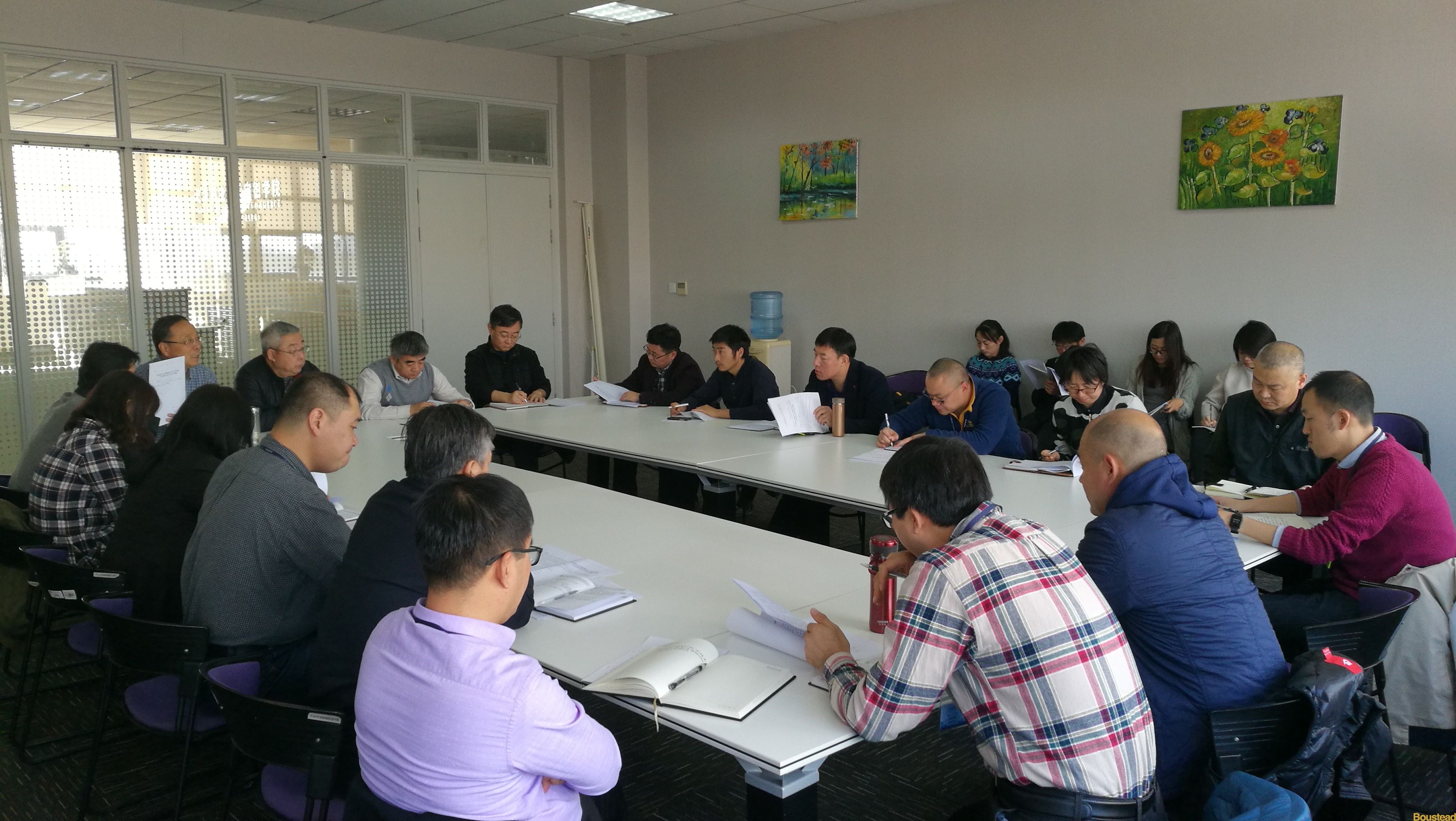 新葡的京召开2017年今冬明春消防安全工作会议