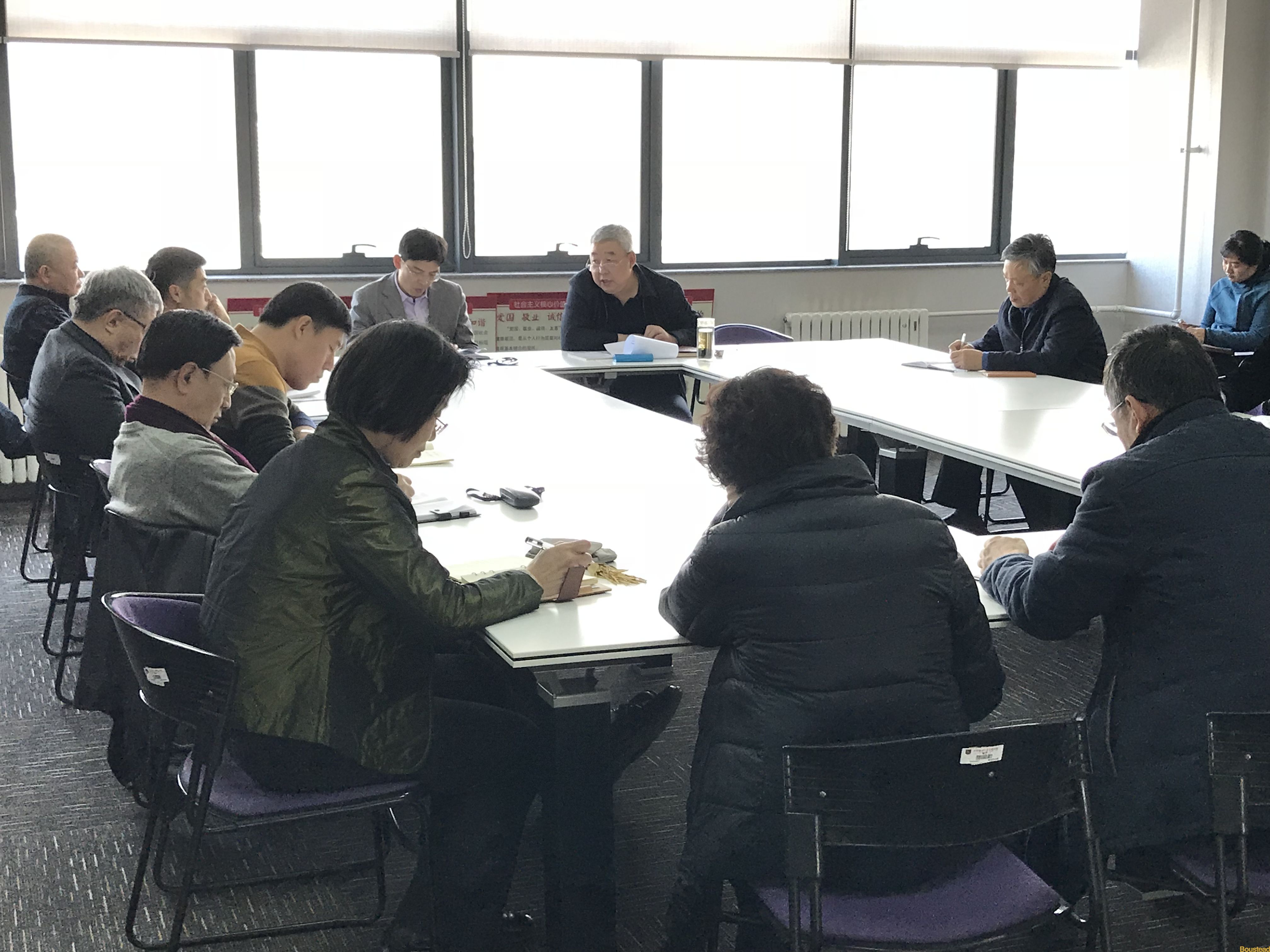 宝德学院党委学习贯彻党的十九大精神系列宣讲之二