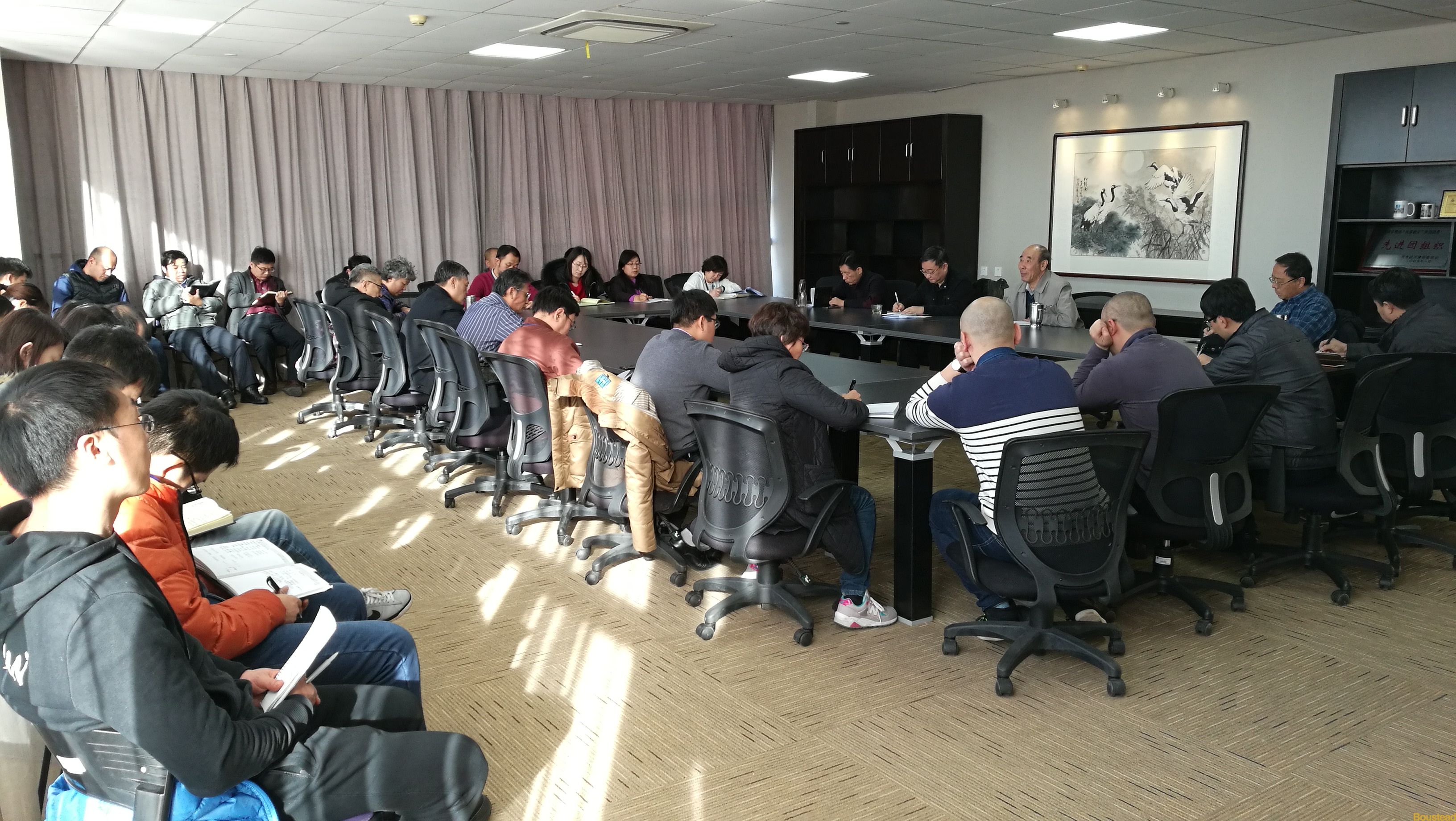 新葡的京召开2018年第一次安全工作会