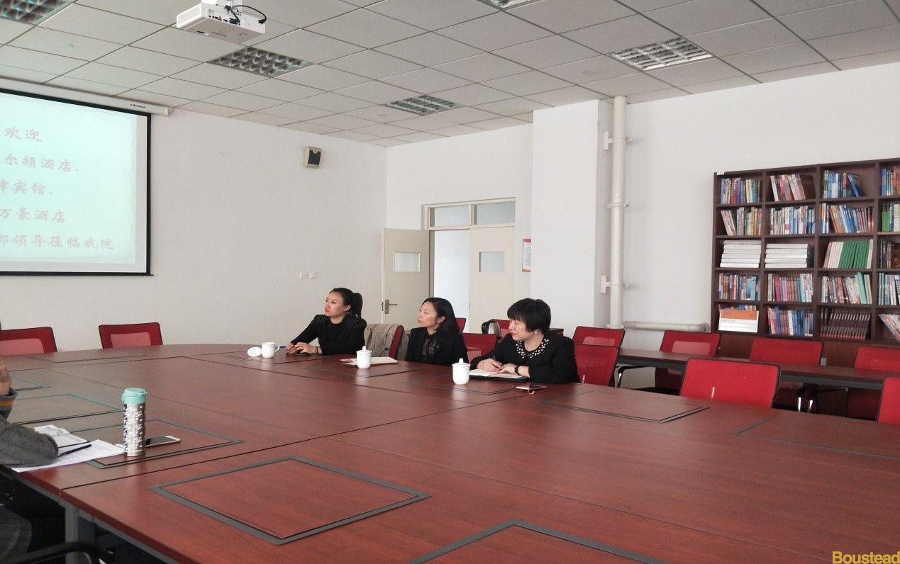 工商管理系校企合作洽谈会报道