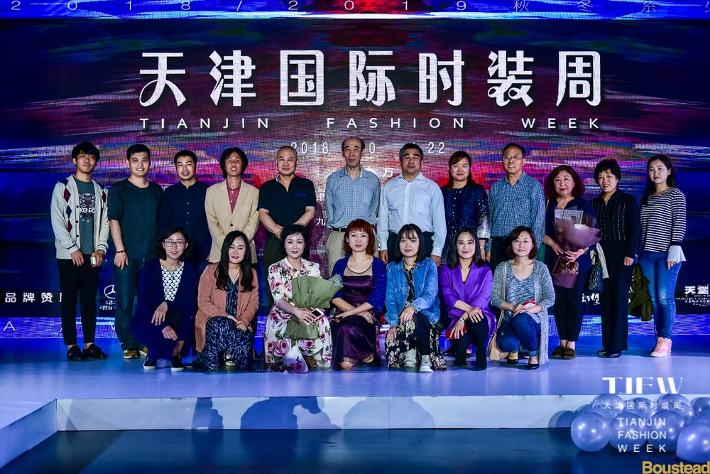 艺术设计系2018届服装与服饰设计专业毕业设计动态展演成功举办