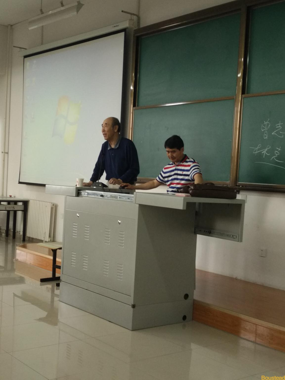 “明德讲坛”走进宝德学院