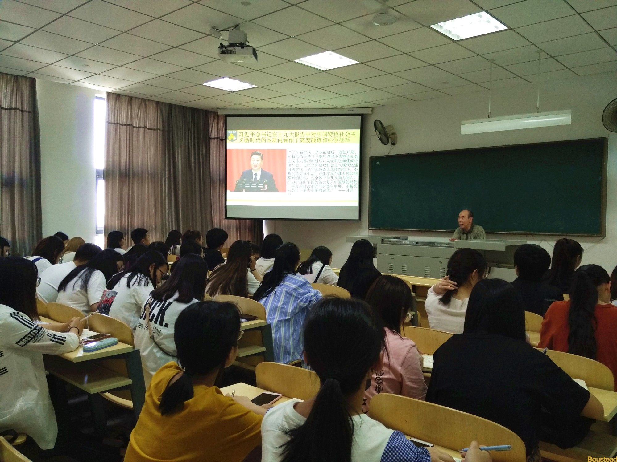 党委书记为学生党员讲专题党课