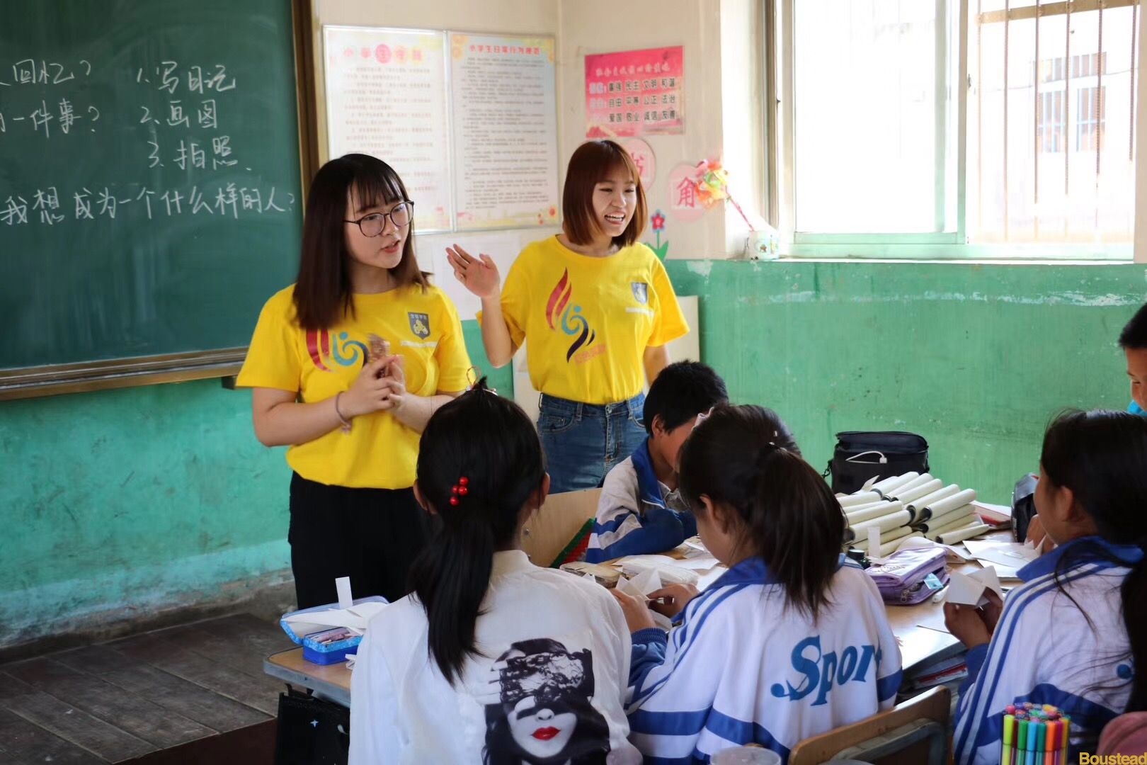 新葡的京集团8814检测站青年红色逐梦之旅决赛