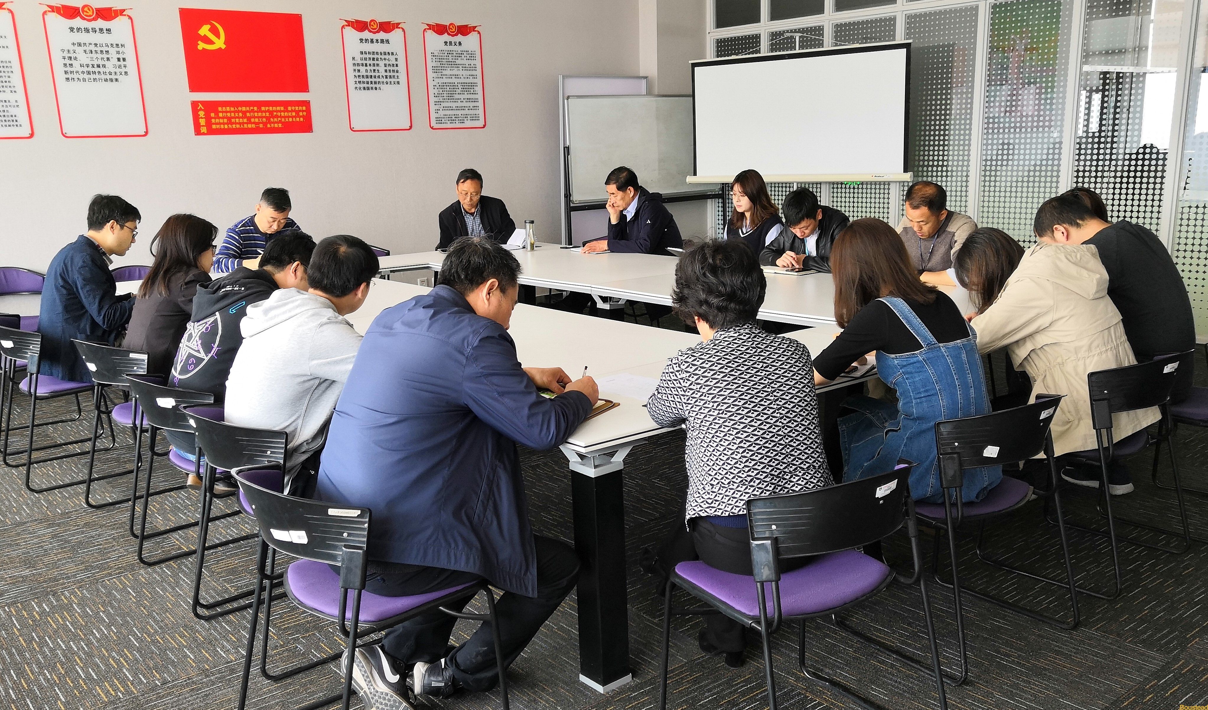 新葡的京召开扫黑除恶“打伞”专项斗争推动会