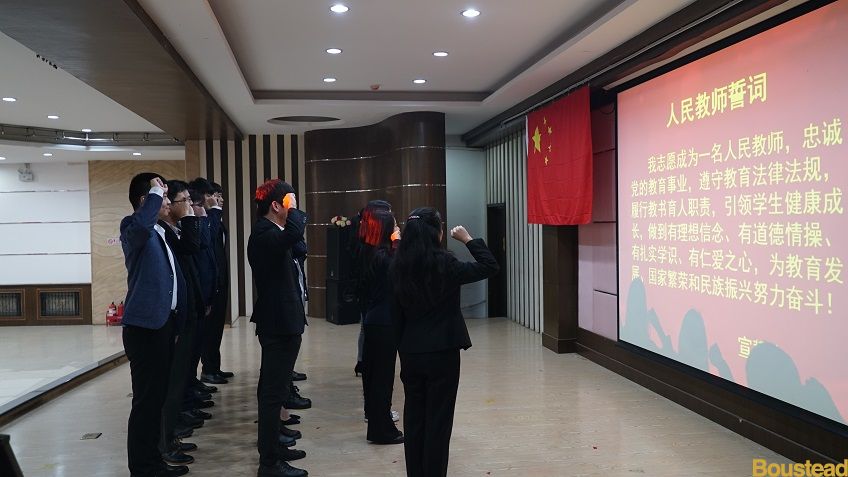 2019年新入职教师集中培训圆满结束