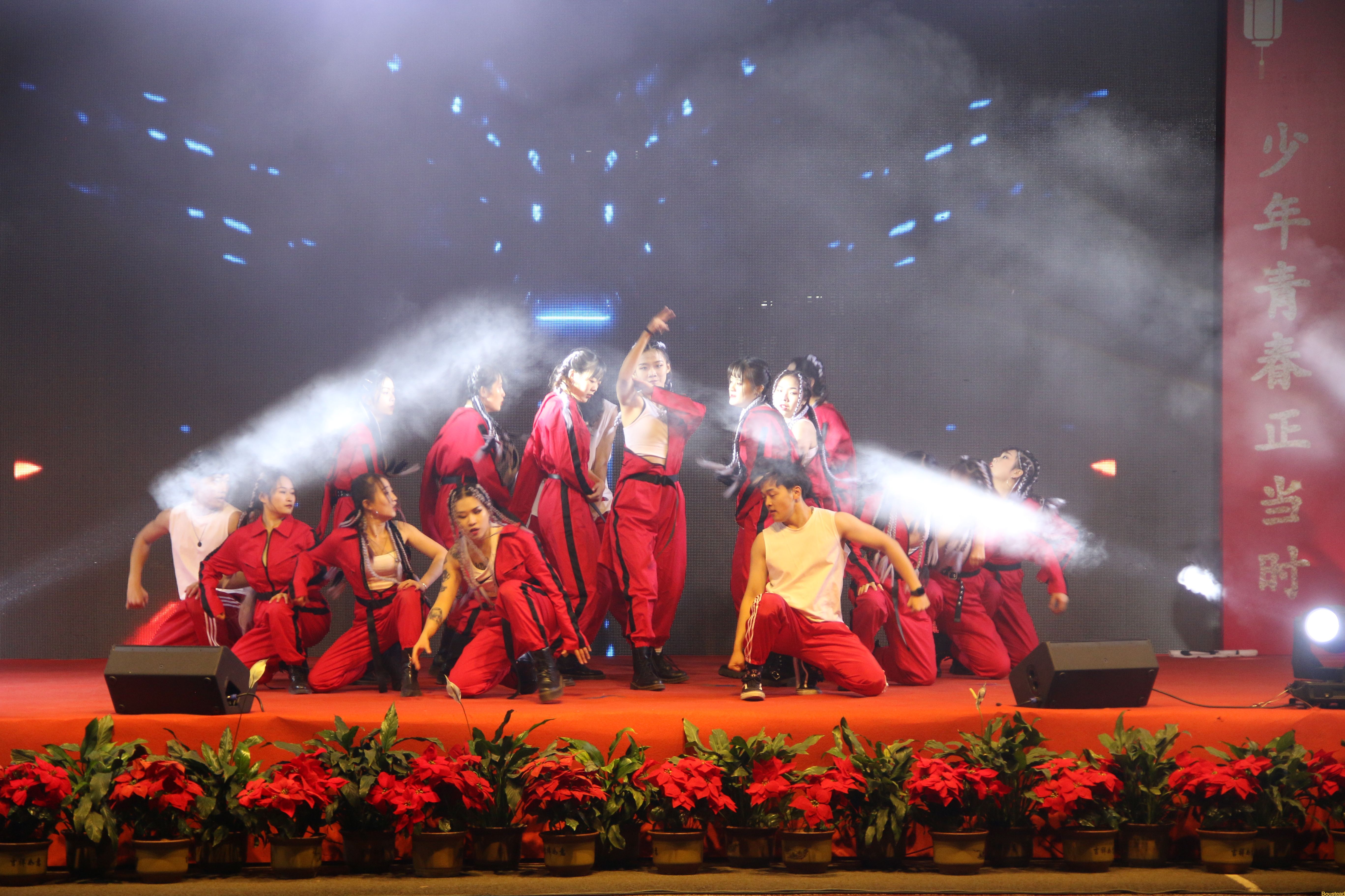 学院举行“赤子追梦•携手同行”2020级迎新晚会