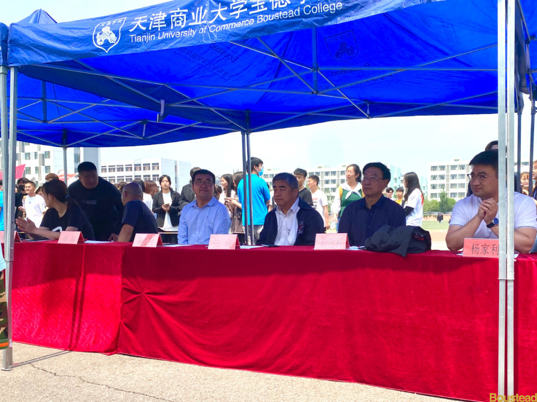 学院第四届大学生篮球赛顺利举办