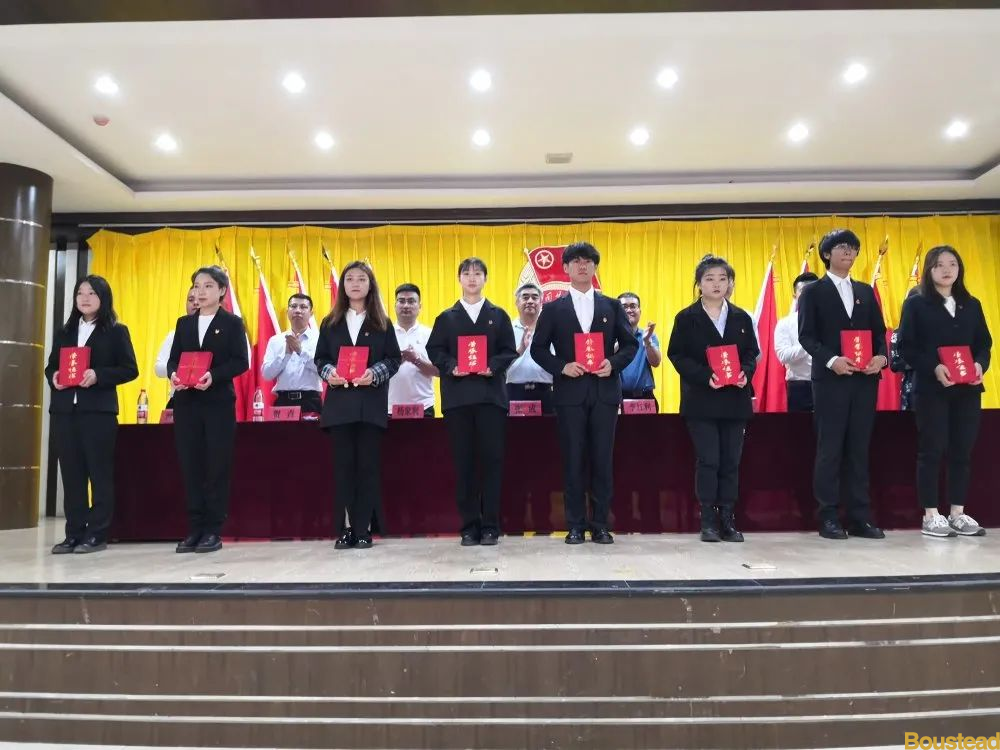 院团委举办庆祝建党100周年暨五四表彰大会