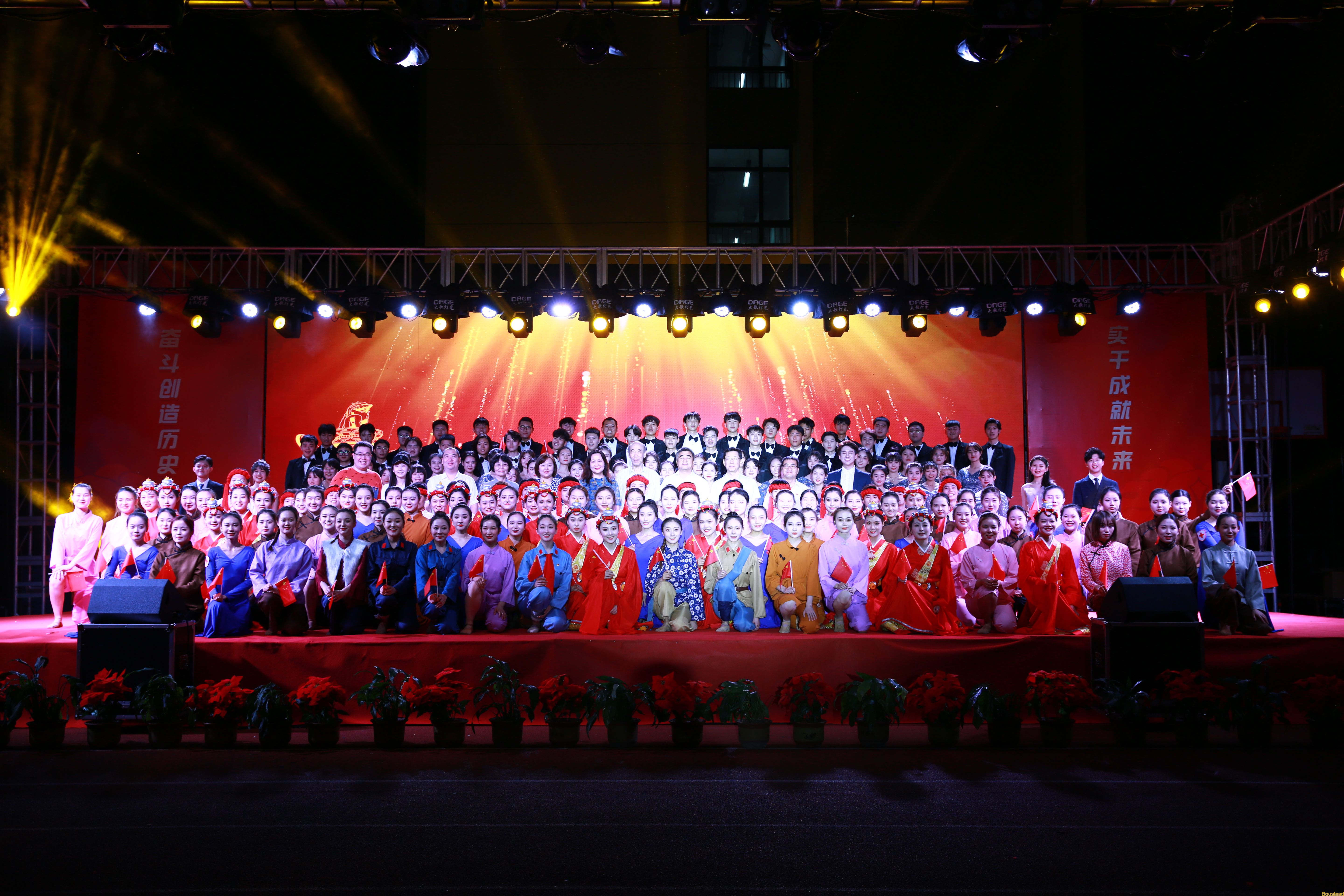 学院庆祝中国共产党成立100周年文艺晚会圆满落幕