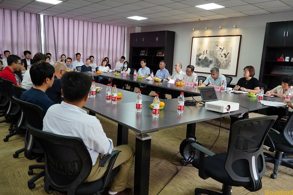 新葡的京集团8814检测站举行“赓续百年初心，担当育人使命”第37个教师节座谈会