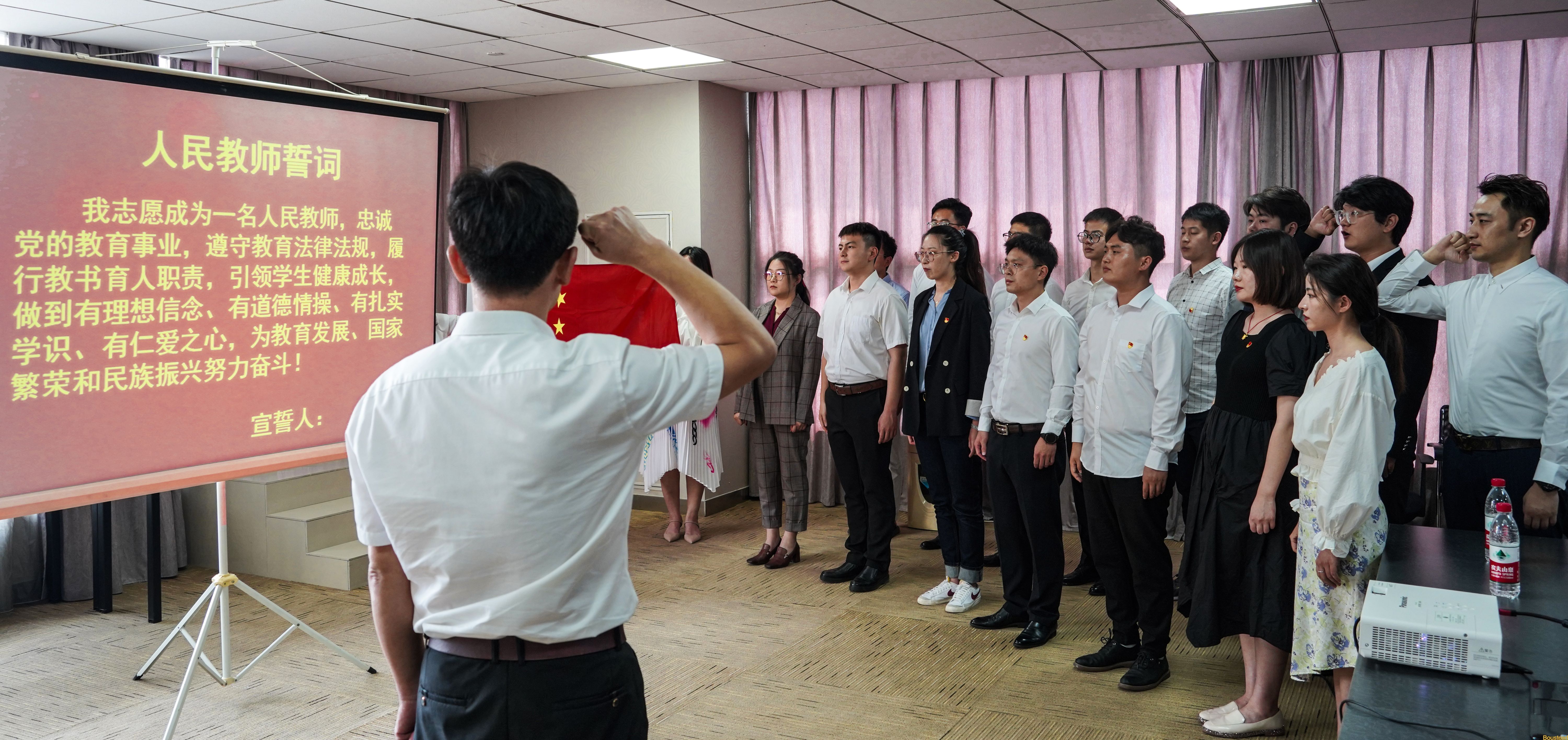 2021年新入职教师集中培训圆满结束