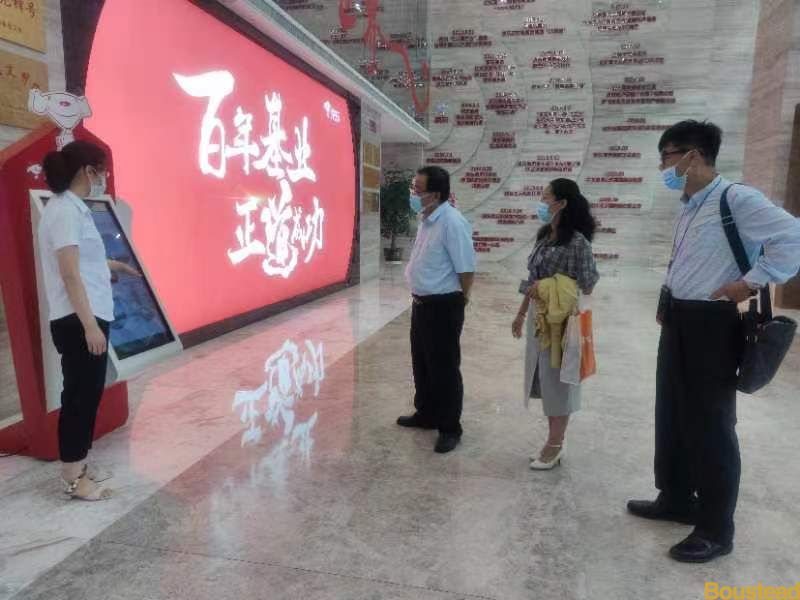 新葡的京集团8814检测站&京东共创校企合作新机制