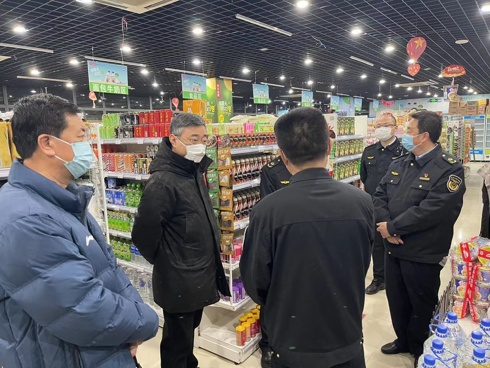 新葡的京组织新学期食品安全检查工作