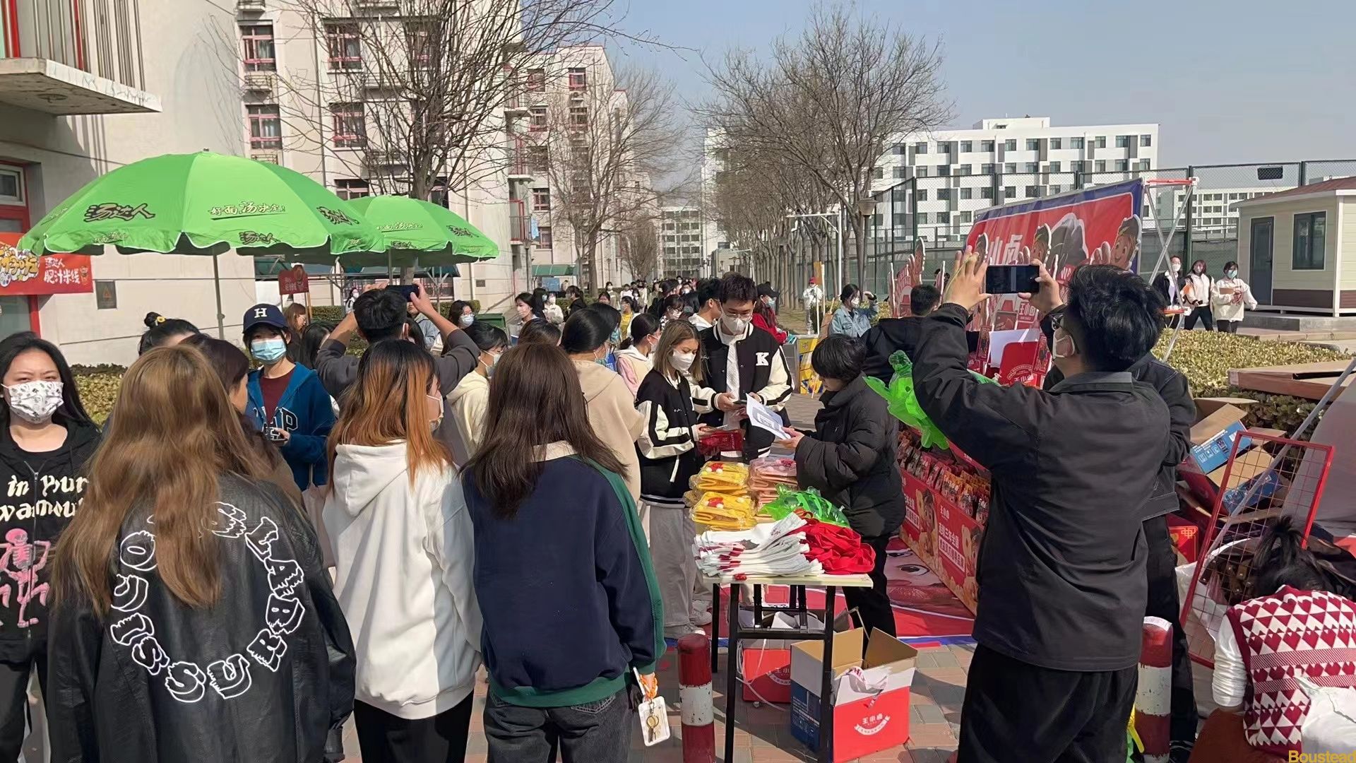 超市食堂举办商品促销活动