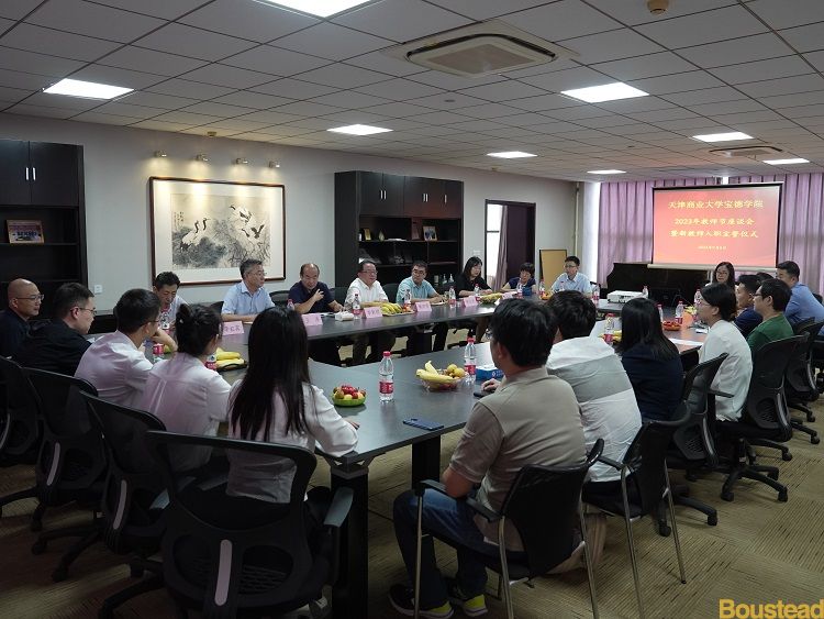 新葡的京集团8814检测站召开“躬耕教坛、强国有我” 第39个教师节座谈会暨新教师入职宣誓仪式