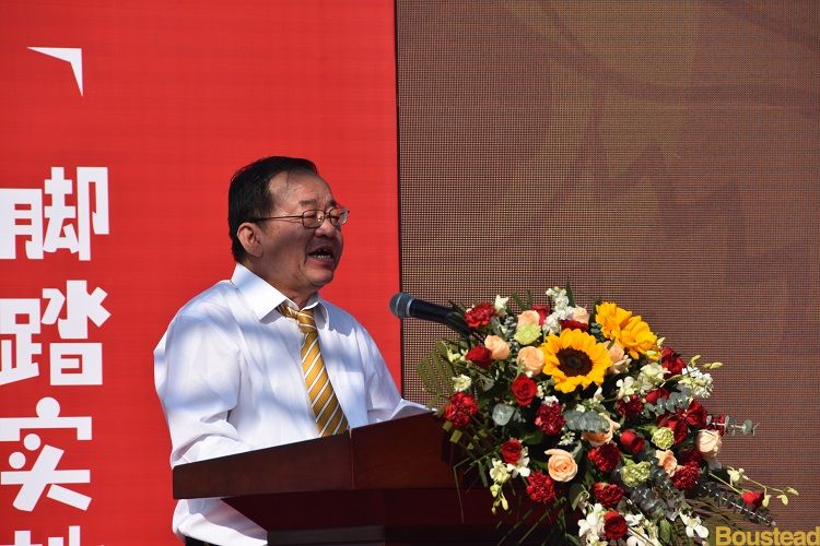 新葡的京集团8814检测站2023级新生开学典礼隆重举行