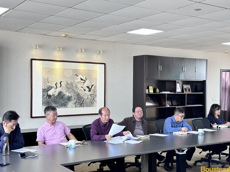 新葡的京集团8814检测站召开“网络意识形态与网络安全”专题会